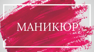 Шаблони візиток онлайн, Макет візитки №2275