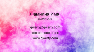 Шаблони візиток онлайн, Макет візитки №4783