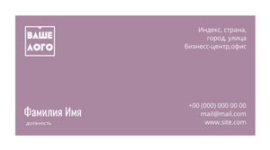 Шаблони візиток онлайн, Макет візитки №4072