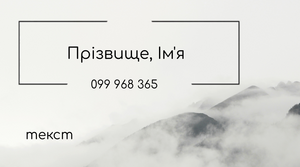 business_card