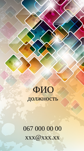 Шаблони візиток онлайн, Макет візитки №66-rozovaja-s-cvetami