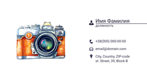 Шаблони візиток онлайн, Макет візитки №4948