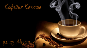 Шаблони візиток онлайн, Макет візитки №4631