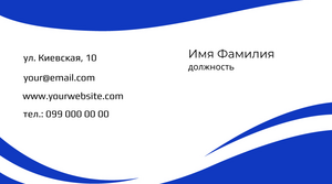 business_card