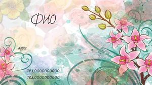 Шаблони візиток онлайн, Макет візитки №4795