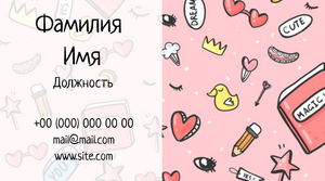 Шаблони візиток онлайн, Макет візитки №2415