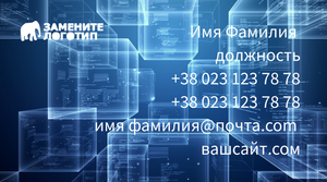 Шаблони візиток онлайн, Макет візитки №4237