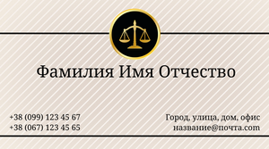 business_card