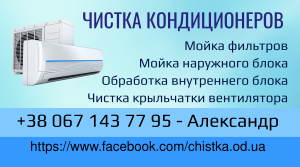 Шаблони візиток онлайн, Макет візитки №2261