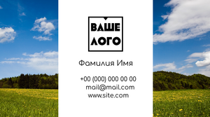 Шаблони візиток онлайн, Макет візитки №dizainerskii-maket-460-sport