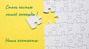 Шаблони візиток онлайн, Макет візитки №4547
