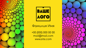 Шаблони візиток онлайн, Макет візитки №4615