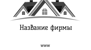 Шаблони візиток онлайн, Макет візитки №3199