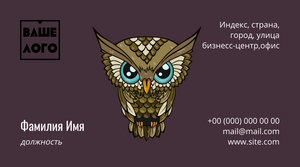 Шаблони візиток онлайн, Макет візитки №2343