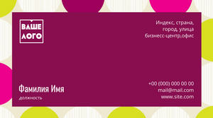 Шаблони візиток онлайн, Макет візитки №2289