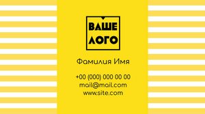 Шаблони візиток онлайн, Макет візитки №4595