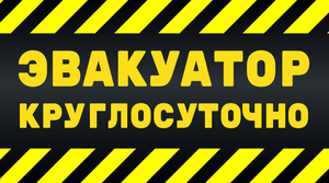 Шаблони візиток онлайн, Макет візитки №2656