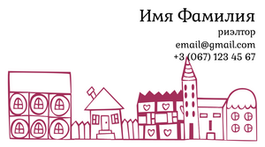 Шаблони візиток онлайн, Макет візитки №2350