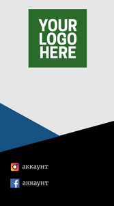 Шаблони візиток онлайн, Макет візитки №4872