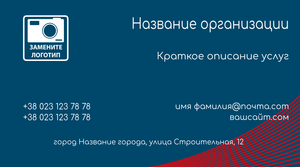 business_card