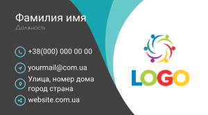 Шаблони візиток онлайн, Макет візитки №2456