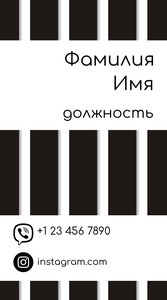 Шаблони візиток онлайн, Макет візитки №dizainerskii-maket-537-mnogoruk-abstrakcija