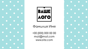 Шаблони візиток онлайн, Макет візитки №4412