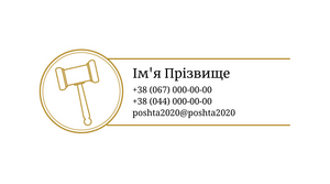 Шаблони візиток онлайн, Макет візитки №dizainerskii-maket-40-s-divanom