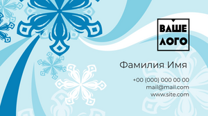 Шаблони візиток онлайн, Макет візитки №3049