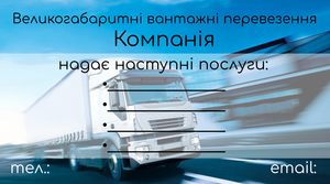 Шаблони візиток онлайн, Макет візитки №4880