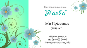 business_card