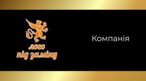 Шаблони візиток онлайн, Макет візитки №2899