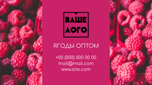 Шаблони візиток онлайн, Макет візитки №4436