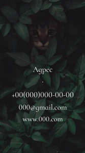 Шаблони візиток онлайн, Макет візитки №dizainerskii-maket-66-lapki