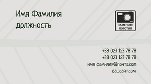 Шаблони візиток онлайн, Макет візитки №v_5-s-cvetochnym-uzorom