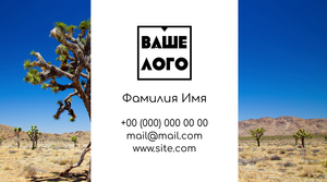 business_card