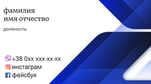 business_card