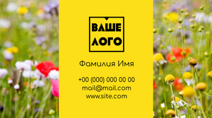 Шаблони візиток онлайн, Макет візитки №2630