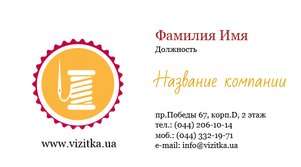 business_card