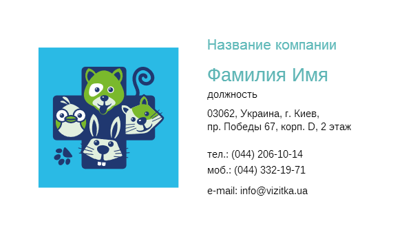 business_card